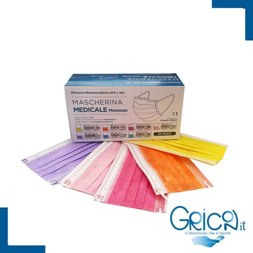 Mascherine Chirurgiche Colorate Italiane - 50 pz.
