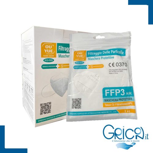 Mascherine FFP3 OUYUE senza valvola - 1pz
